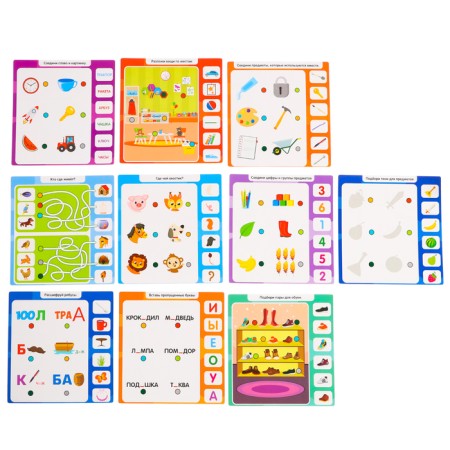 Developing set "Smart table"-6
