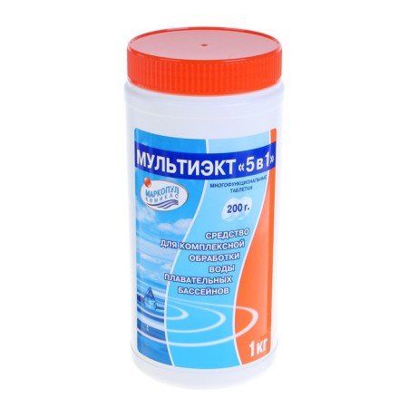 Disinfectant "Multiekt 5 in 1", for water in the pool, complex drug, tablets 200 g, 1 kg