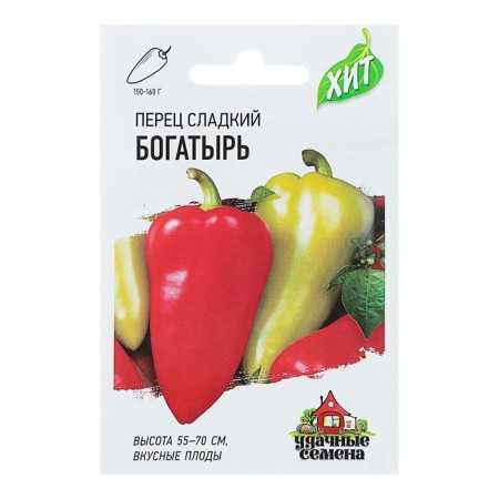 Sweet peppers Sweet "hero", mid -season, 0.1 g Series Hit X3