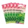Frillis salad seeds, Seminis, F1, this. ALT, set 5 pcs