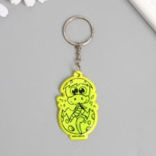 A keychain plastic reflective 