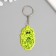 A keychain plastic reflective "small snake in the egg" 5.5x3.3 cm