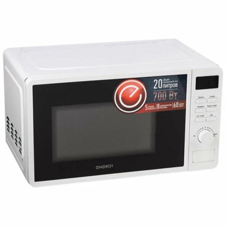 Microwave oven Energy EMW-20706E, 700 W, 20 l, white