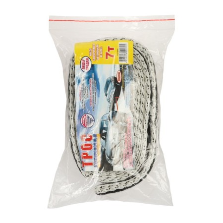 Towing cable, 7 tons, 4.5 m, 2 hook mix-8