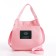 Youth bag on the button, pink color