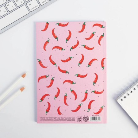 Diary to the point "You are just fire", A5, 64 sheets-4