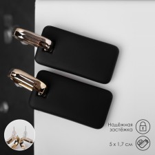Earrings metal 