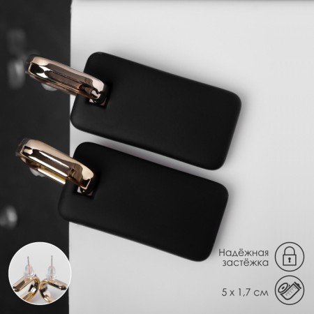 Earrings metal "rectangle" plate, golden-black color