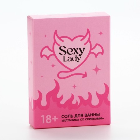 Lady bath salt, 100 g, aroma of strawberries with cream, 18+, pure happiness-3