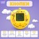 Electronic game #love_me, 168 characters, mixtures, on a blister