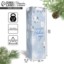 Package for a bottle, triangular 