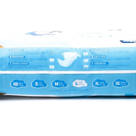 Disasters Palmbaby Health+ L (9-14 kg), 52 pcs-2