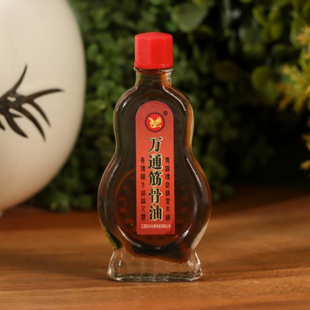 Poisonous therapeutic set No. 3-2