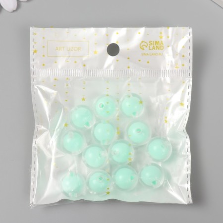 Beads for creativity plastic "pistachi" glossy set 30 g d = 1.6 cm-2