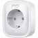 Smart Rosette Gosund Smart Plug SP1, Wi-Fi, 16A, Schedule, Timer, refractory