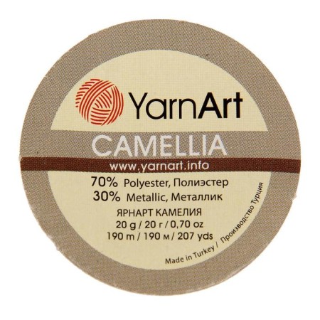 Yarn "Camelia" 70% polyester, 30% lurers 190m/20g (424 gray)-3