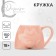 Ceramic mug "Eva", 150 ml, beige color