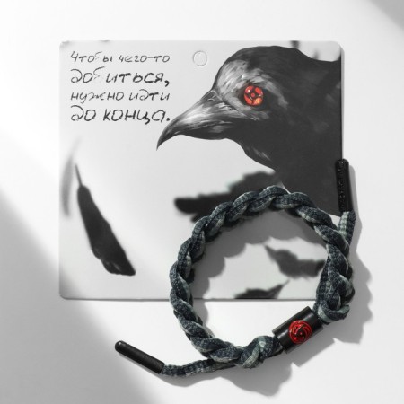 Bracelet "Japan" wicker, ornament, black and gray color-2