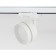 Sovetor track Ambrella GL5384 WH/FR GX53, 12W, White/White matte