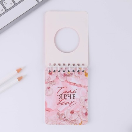 Chancellery set "You are beautiful": pencils 2 pcs, eraser 2 pcs, notebook-5