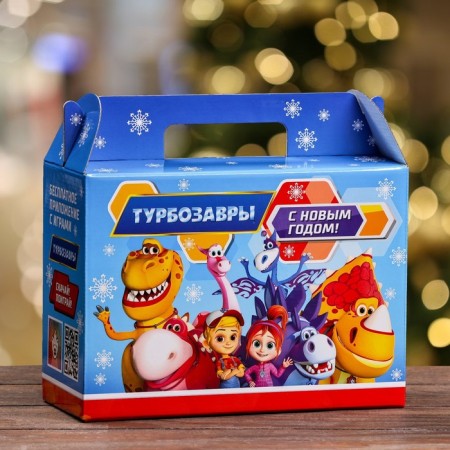 Gift box "Turbosaurs", a suitcase, 23 x 10.5 x 16.5 cm-1