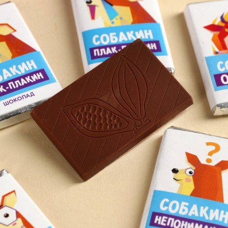 Chocolate in the Showbox "Sobakin", 360 g (12 g x 30 pcs.)-1