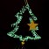 New Year's suspension "Christmas tree with a star" 11 × 67 cm