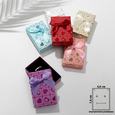 Gift box for the set "Heart", 5 × 8 × 2.5, color mix