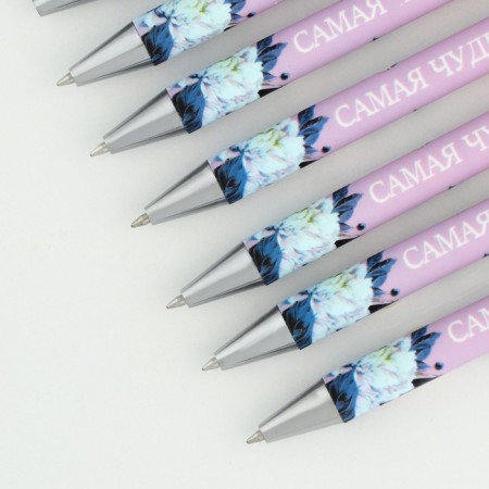 Ballpress Blue Paste 0.7 mm "The most wonderful" plastic-1