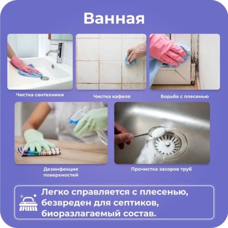 Oxygen purifier Brandfree "I am your tool for everything", 1 kg-9