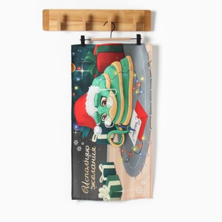 Ethel's kitchen towel "Fulfilling desires" 40x70 cm, 100% HL, sarzha 190 g/m2