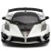 Racing machine BBURAGO Ferrari FXX-Ko 2017, Die-Cast, 1:43, white color