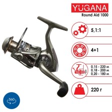 Coil Yugana Round AID 1000 4+1 bearing, 5.1: 1