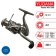 Coil Yugana Round AID 1000 4+1 bearing, 5.1: 1