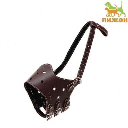Muzzle of pressed leather adjustable, No. 4, DN 8.8 cm, OM 29-35 cm, brown