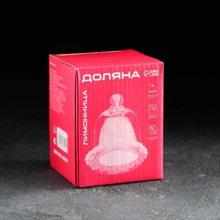 Limonnitsa Glass shade "Shine", 9.5 × 10.5 cm-2