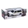 Radio -controlled jeep "Cruiser", 1:16, light, works from batteries, white color