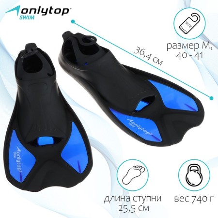 Swims for swimming onlytop, p. M (40-41)-1