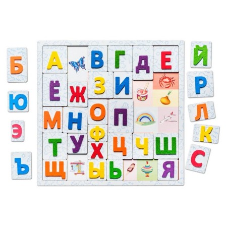 Training game "Tactile letters"-1