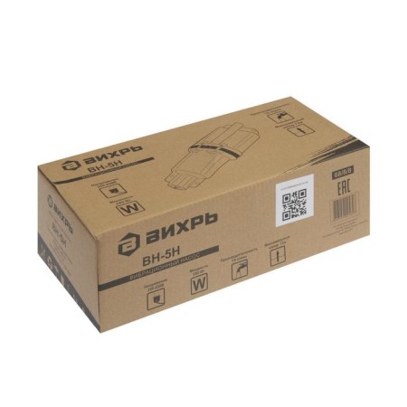 Vibration "Vortex" NU-5N, 280 W, lower fence, pressure 72 m, 18 l/min, cable 5 m-2