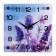 Walls wall, interior "field flowers", silent, 25 x 25 cm