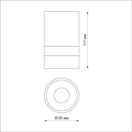 Elina lamp, 1x9W GU10, white color, IP20-1