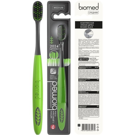 Biomed Black toothbrush, average stiffness-1