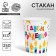 A one -time paper glass "Happy Birthday" candles and stars, 250 ml.