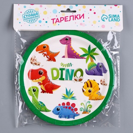 Paper plate "Dino", in a set of 6 pcs.-3