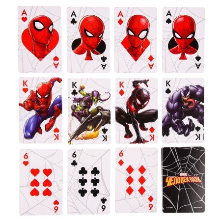 Cards Playing Spider-Man, Marvel-2