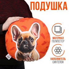Pillow 