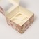 Packaging for 4 cupcakes with the “Narcissus” window, craft, 16 x 16 x 10 cm