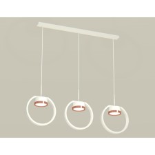 Комплект подвесного светильника Ambrella light, Traditional DIY, XB9106104, 3хGX53, цвет белый песок, золото розовое полированное