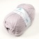 Yarn "Argentinean wool" 100% imported wool 200m/100g (106, pearl)